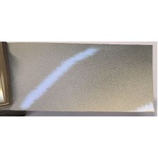 Фарба Mitsubishi S13 BEIGE, PLATINUM BEIGE