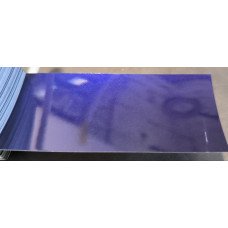 Фарба Mitsubishi T18 VIRTUAL BLUE