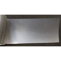 Краска Mitsubishi U25 SILVER