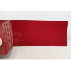 Фарба акрилова Nissan A20 SCARLET RED, MATADOR RED, CODE RED, VERMELHO ALERT Фарба акрилова Nissan A20 SCARLET RED, MATADOR RED, CODE RED, VERMELHO ALERT