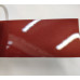Фарба Nissan A52 FIRED IRON PEARL, FIRED IRON, FORED IRON PEARL Фарба Nissan A52 FIRED IRON PEARL, FIRED IRON, FORED IRON PEARL