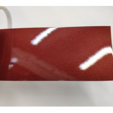 Краска Nissan A52 FIRED IRON PEARL, FIRED IRON, FORED IRON PEARL Краска Nissan A52 FIRED IRON PEARL, FIRED IRON, FORED IRON PEARL
