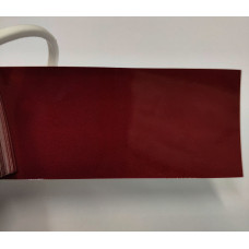 Краска Nissan AP0 RED, CAYENNE RED, ROUGE CERISE