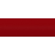 Краска акриловая Nissan AR2 RED, CARMINE RED