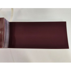 Краска Nissan AT4 RED, CRANBERRY, CRANBERRY RED 2P
