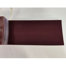 Краска Nissan AT4 RED, CRANBERRY, CRANBERRY RED 2P