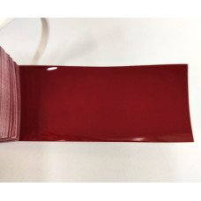 Краска Nissan AX6 RED, BURNING RED, LASER RED, REDLINE, HIBISKUSROT Краска Nissan AX6 RED, BURNING RED, LASER RED, REDLINE, HIBISKUSROT