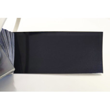 Краска Nissan B20 JASPER BLACK, SAPPHIRE BLACK, BLUISH BLACK, BLUEISH BLACK, BLACK MIT
