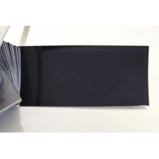 Краска Nissan B20 JASPER BLACK, SAPPHIRE BLACK, BLUISH BLACK, BLUEISH BLACK, BLACK MIT