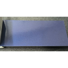 Краска Nissan B23 DARK BLUE, BLUE ONYX