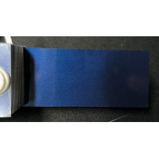 Краска Nissan B23 DARK BLUE, BLUE ONYX