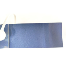Краска Nissan B33 PACIFIC BLUE, TEMP BLUE, FJORDBLAU, TEMPERATURE BLUE