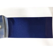 Краска Nissan B53 BLUE, INDIGO, INDIGO BLUE, BERLIN BLUE, SAPPHIRE BLUE