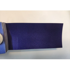 Краска Nissan BP3 VIOLET, BLUE, BLUE AMETHYST