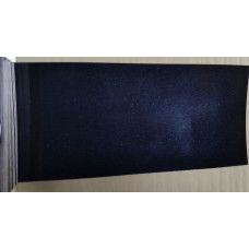 Краска Nissan BP9 DARK BLUE