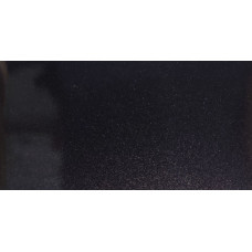 Краска Nissan BS3 DARK BLUE