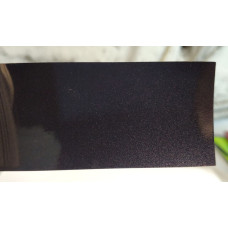 Краска Nissan BS3 DARK BLUE