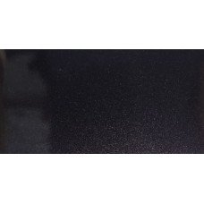 Краска Nissan BS3 DARK BLUE