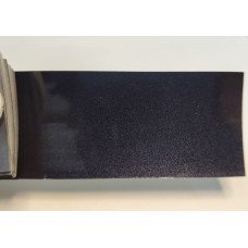 Краска Nissan BS3 DARK BLUE