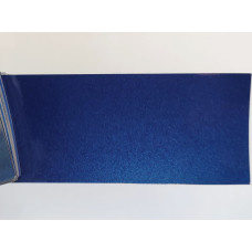 Краска Nissan BS7 BLUE, BLUE ¤AC, BLUE Р’В¤AC