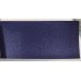 Краска Nissan BS8 BLUE, BRIGHT BLUE, DEEP CRYSTAL BLUE