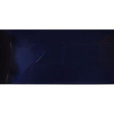 Краска Nissan BW6 DARK BLUE, NEW BLUE, DEEP BLUE, SAMTBLAU, SAMTBLAU MINERALEFFEKT