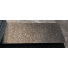 Краска Nissan CAP BRONZE ULTIME, BRONZE Краска Nissan CAP BRONZE ULTIME, BRONZE
