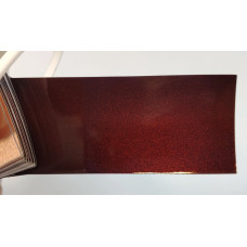 Краска Nissan CP2 BROWN, DARK RED, MAHOGANY BROWN