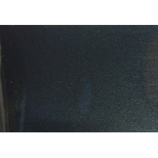 Краска Nissan DJ2 DARK GREEN, BLACK EMERALD, BLACK EMERALD - US PRODUCTION