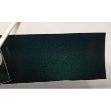 Краска Nissan DN1 GREEN, FOREST GREEN, COBALT GREEN Краска Nissan DN1 GREEN, FOREST GREEN, COBALT GREEN