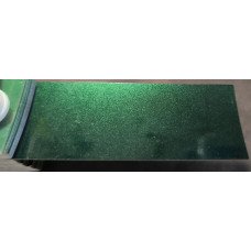 Фарба Nissan DP1 GREEN