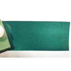 Краска Nissan DR5 GREEN, TURQUOISE
