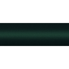 Краска Nissan DW6 FOREST GREEN