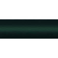 Фарба Nissan DW6 FOREST GREEN