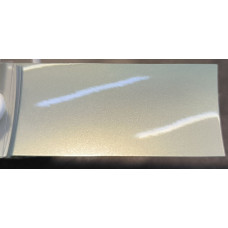 Краска Nissan DX1 CENTURY GREEN
