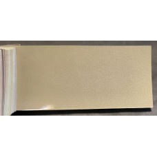 Краска Nissan E51 HAZY GOLD