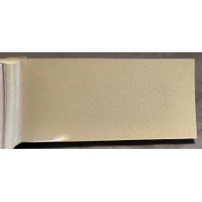 Фарба Nissan E51 HAZY GOLD