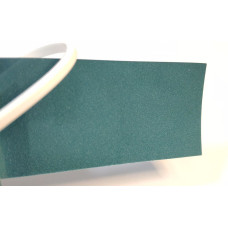 Краска Nissan FAD BLUE GREEN