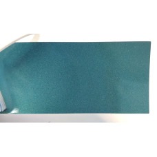 Краска Nissan FAD BLUE GREEN