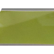 Краска Nissan JP1 YELLOW GREEN, YELLOWISH GREEN, YELLOWISH GREEN В¤AC, YELLOWISH GREEN ¤AC, YELLOWISH GREEN Р’В¤AC Краска Nissan JP1 YELLOW GREEN, YELLOWISH GREEN, YELLOWISH GREEN В¤AC, YELLOWISH GREEN ¤AC, YELLOWISH GREEN Р’В¤AC