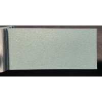 Краска Nissan KBR GREENISH SILVER Краска Nissan KBR GREENISH SILVER