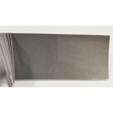 Краска Nissan KK1 GRAY, GREY, DARK GRAY