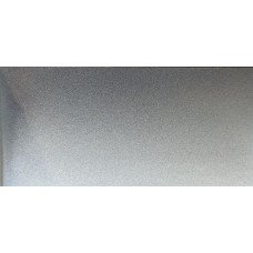 Краска Nissan KXC ULTRA SILVER