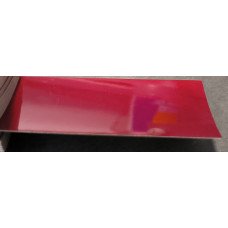Фарба Nissan NAJ ALIZARIN CRIMSON, MAGNETIC RED