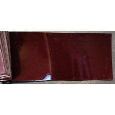 Краска Nissan NAW COULIS RED