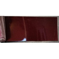 Краска Nissan NAW COULIS RED Краска Nissan NAW COULIS RED