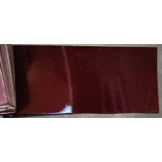 Краска Nissan NAW COULIS RED Краска Nissan NAW COULIS RED