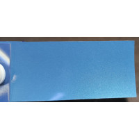 Краска Nissan RAT PLANET BLUE, OCEAN BLUE