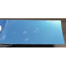 Краска Nissan RAT PLANET BLUE, OCEAN BLUE