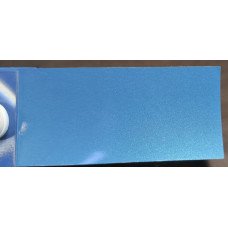 Краска Nissan RAT PLANET BLUE, OCEAN BLUE